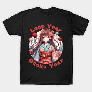 Leap year Anime T-Shirt